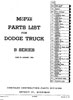 truck parts list